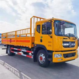 危险品运输物流