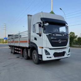 危险品运输物流