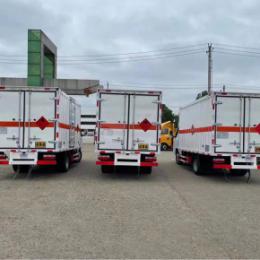 危险品运输物流