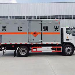 危险品运输物流公司