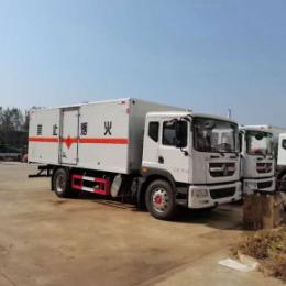 危险品运输物流公司